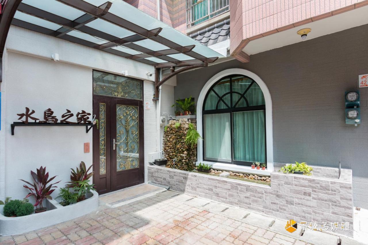 Apartamento Water Bird Family Toucheng Exterior foto